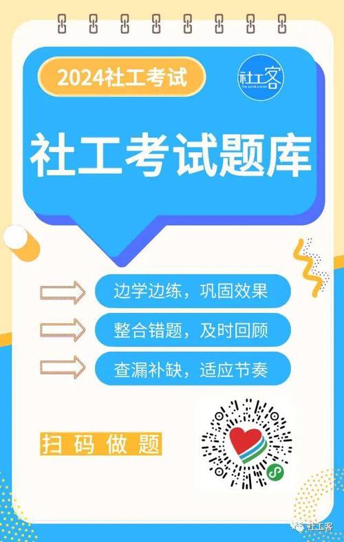 今日特码科普！123澳门开奖现场直播澳,百科词条爱好_2024最快更新