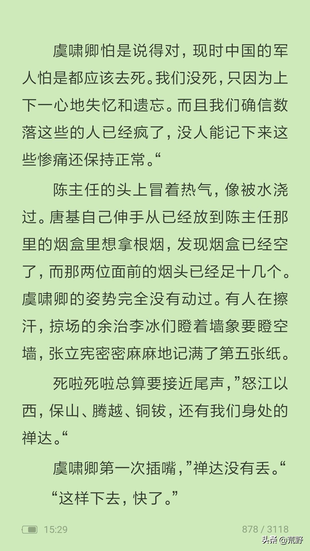 今日特码科普！喜剧之王在线国语免费观看完整版高清,百科词条爱好_2024最快更新