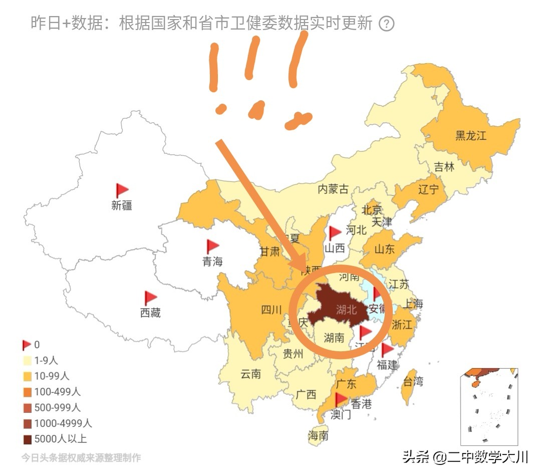 今日特码科普！995澳门大全论坛资料118,百科词条爱好_2024最快更新