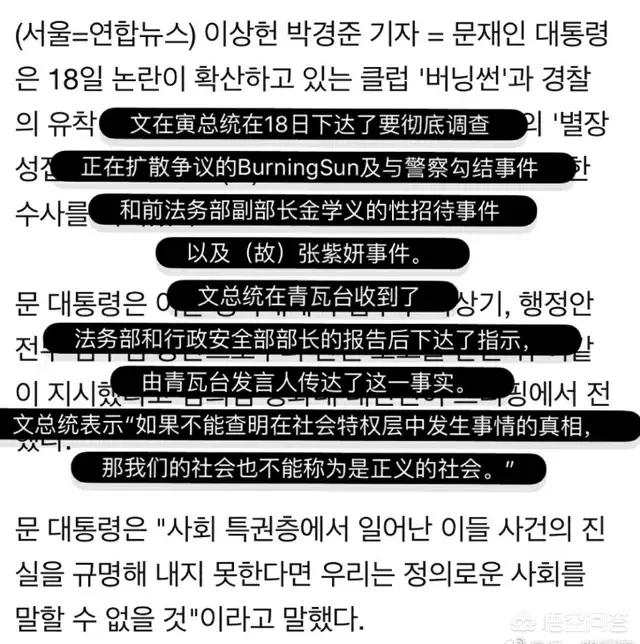 今日特码科普！电视剧黎明出击全集播放,百科词条爱好_2024最快更新