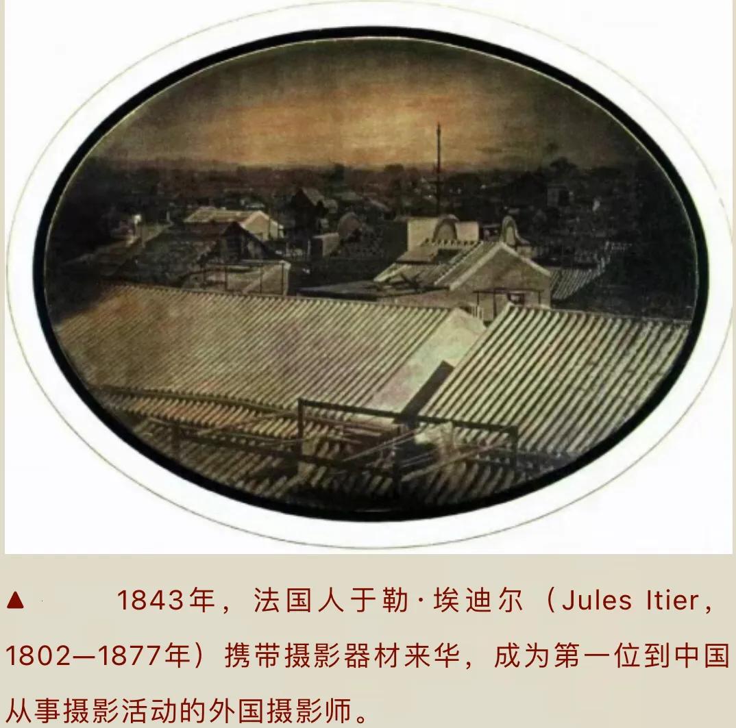 今日特码科普！澳门开奖1877cc,百科词条爱好_2024最快更新