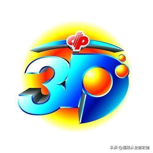 今日特码科普！七码必中计划,百科词条爱好_2024最快更新