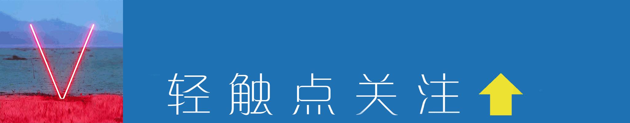 今日特码科普！2022澳门天天好彩免费资料,百科词条爱好_2024最快更新