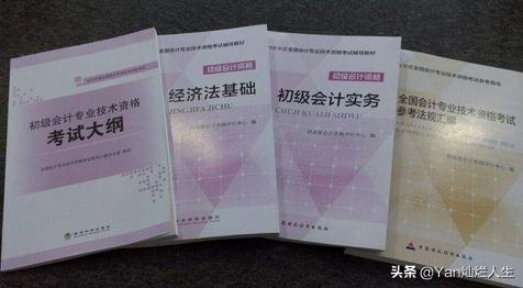 今日特码科普！2023澳门正版资料免费大全8,百科词条爱好_2024最快更新