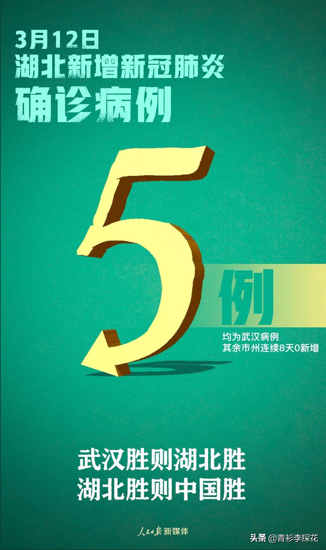 今日特码科普！49澳门正版资料大全最新版,百科词条爱好_2024最快更新