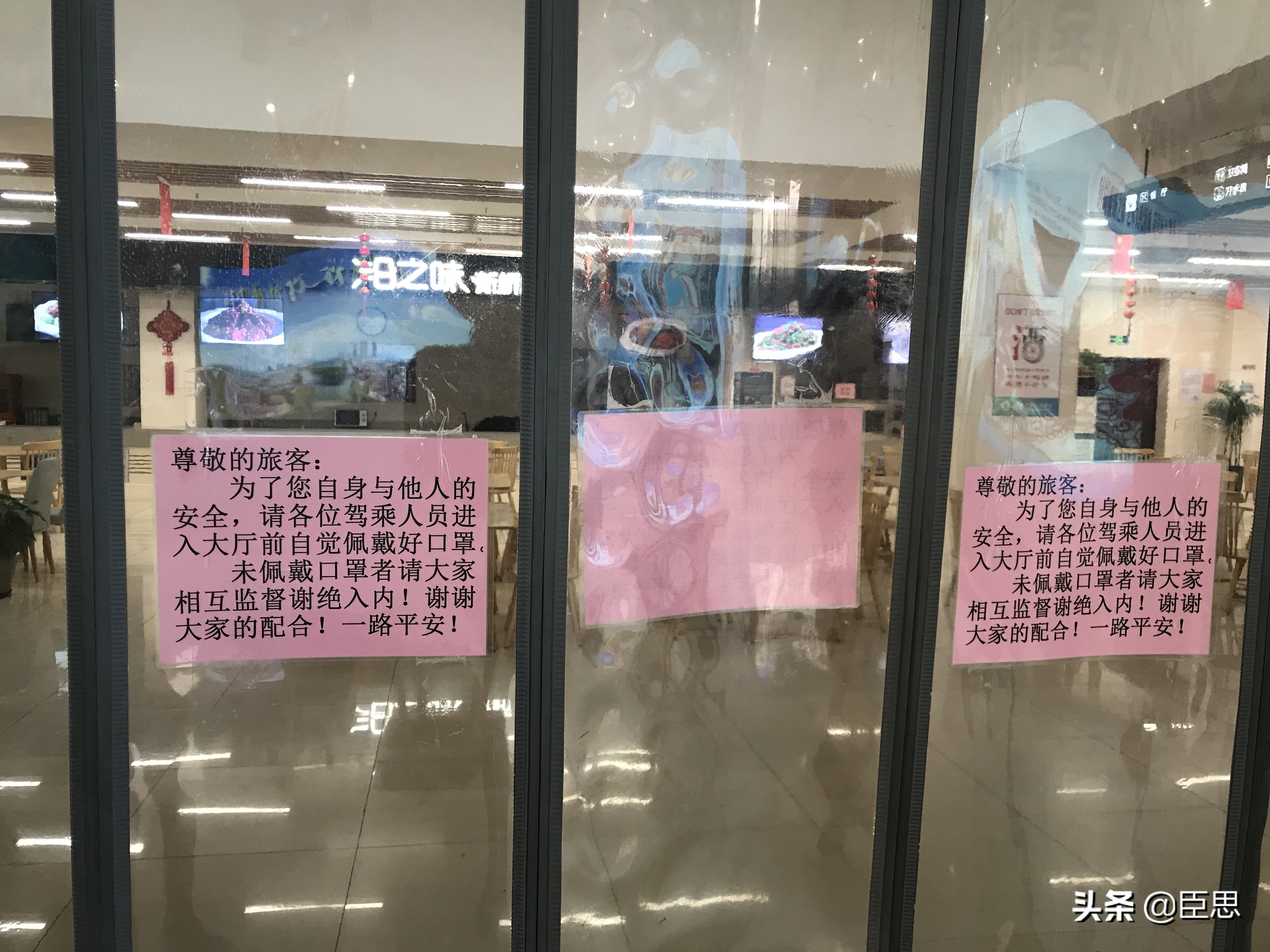 今日特码科普！49澳门正版资料大全最新版,百科词条爱好_2024最快更新