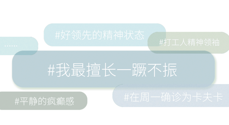 今日特码科普！626969澳门资料大全怎么买,百科词条爱好_2024最快更新