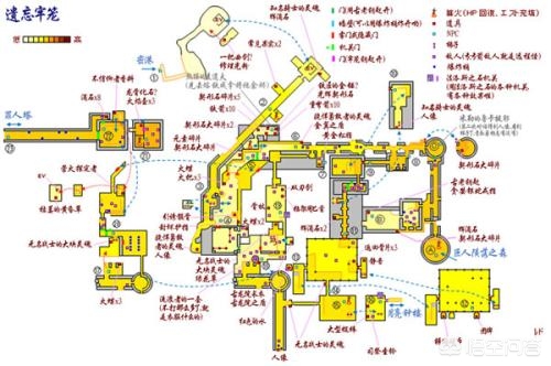 今日特码科普！重返初遇之夜,百科词条爱好_2024最快更新