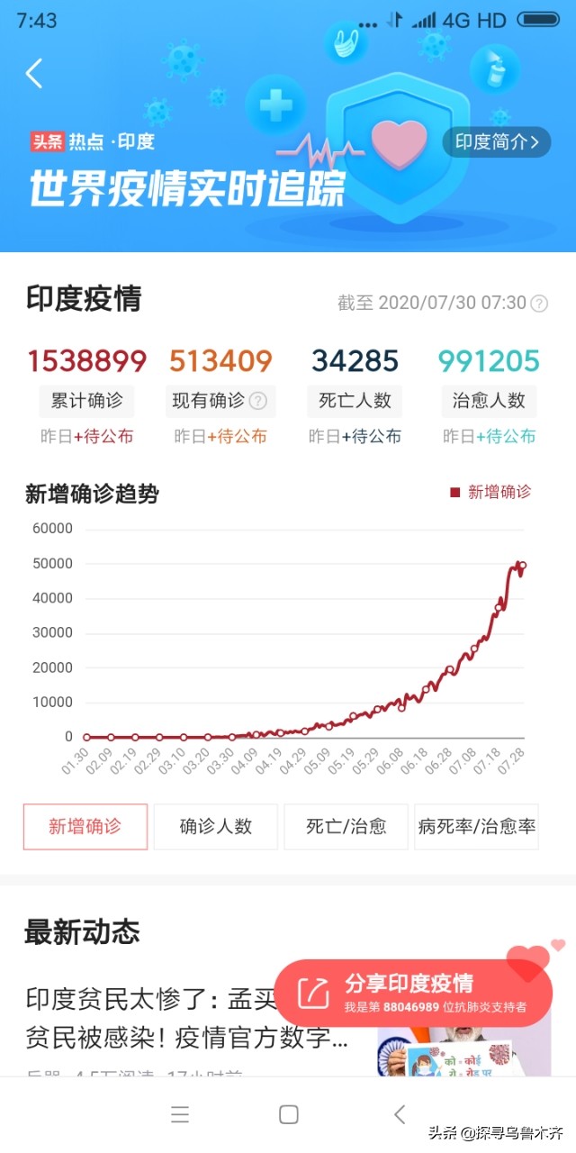 今日特码科普！听说你喜欢我电视剧全集免费播放,百科词条爱好_2024最快更新