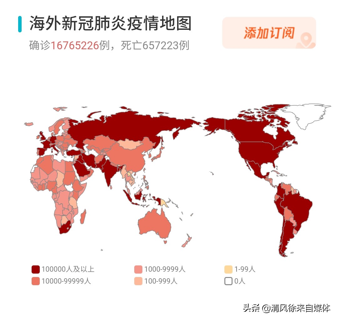 今日特码科普！听说你喜欢我电视剧全集免费播放,百科词条爱好_2024最快更新