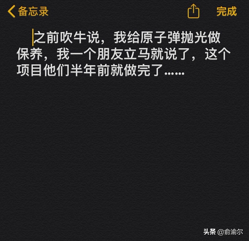 今日特码科普！听说你喜欢我电视剧全集免费播放,百科词条爱好_2024最快更新