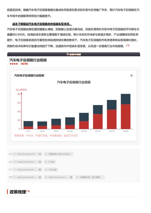 今日特码科普！地铁有偿占座被行拘,百科词条爱好_2024最快更新