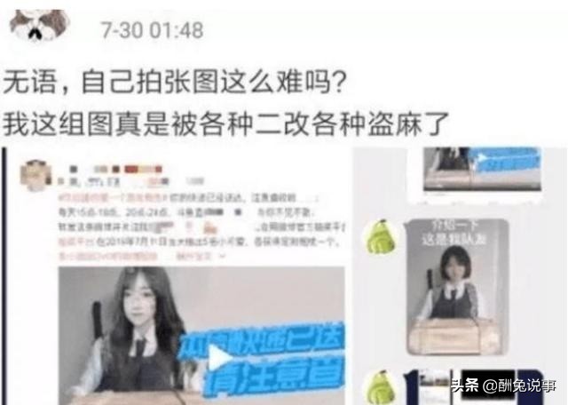 今日特码科普！网红豪宅被盗损上亿,百科词条爱好_2024最快更新