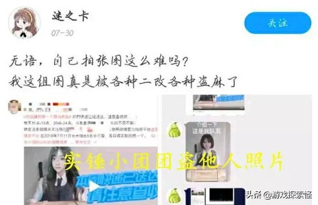 今日特码科普！网红豪宅被盗损上亿,百科词条爱好_2024最快更新