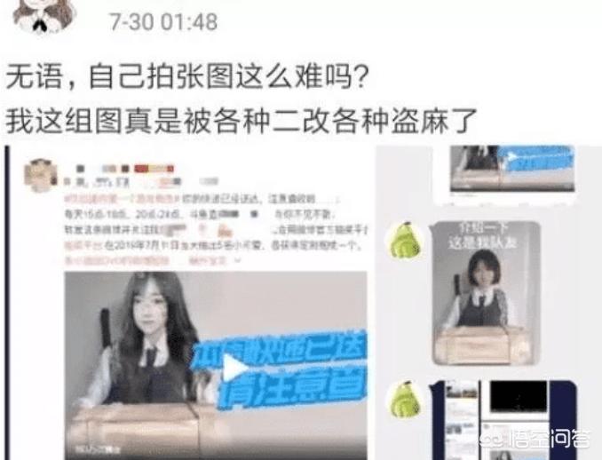 今日特码科普！网红豪宅被盗损上亿,百科词条爱好_2024最快更新