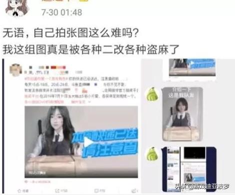 今日特码科普！网红豪宅被盗损上亿,百科词条爱好_2024最快更新