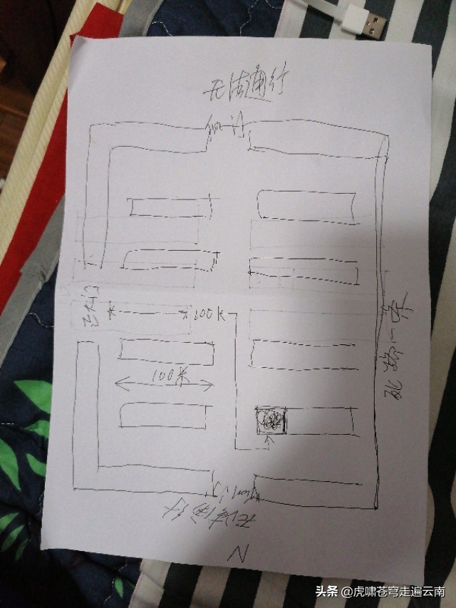 今日特码科普！15岁初中生失踪两月,百科词条爱好_2024最快更新