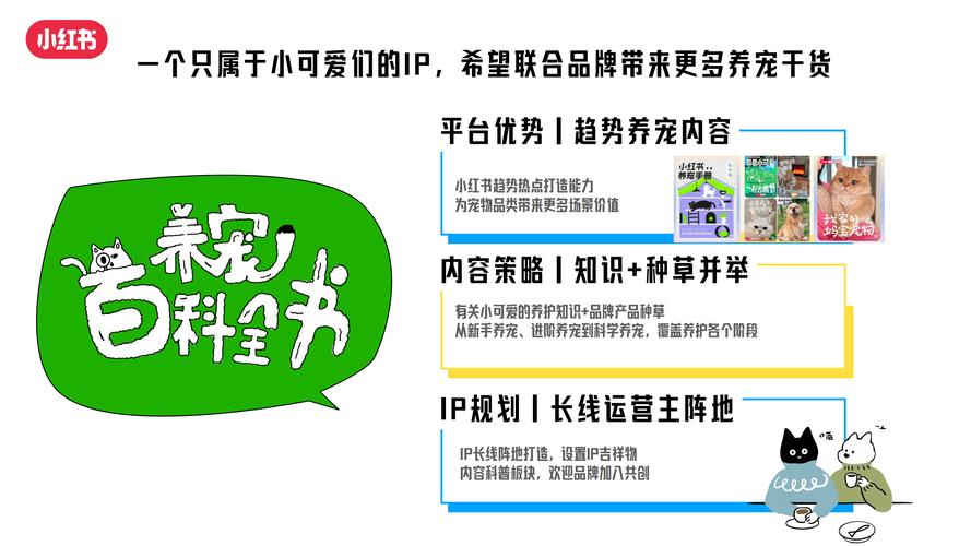 今日特码科普！4个少年每人奖励1万,百科词条爱好_2024最快更新