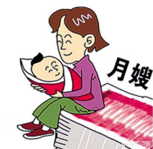 今日特码科普！给婆婆报月嫂培训班,百科词条爱好_2024最快更新