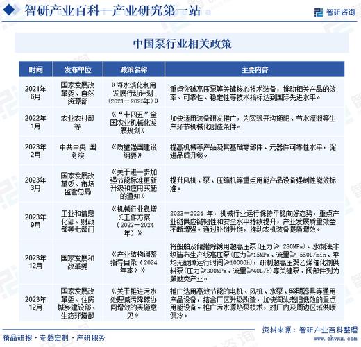 今日特码科普！我国多地现大型金矿,百科词条爱好_2024最快更新