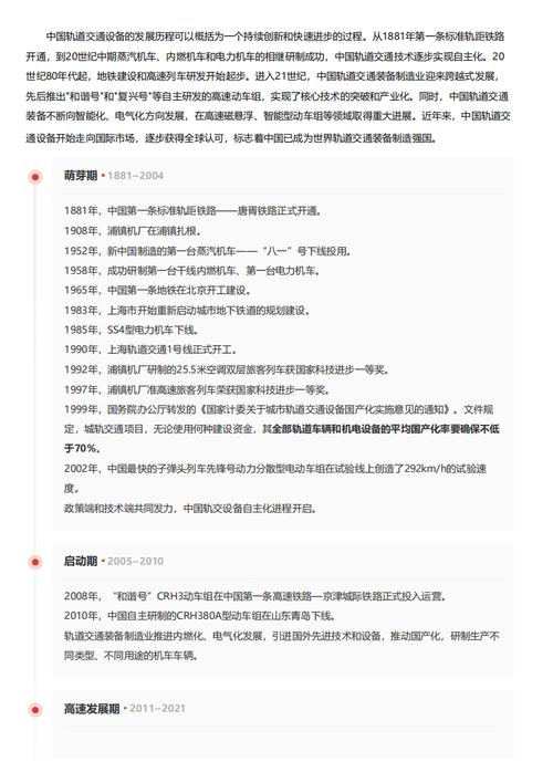 今日特码科普！带娃老人抑郁比例高,百科词条爱好_2024最快更新