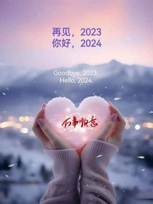 今日特码科普！第一次用蠢形容烟花,百科词条爱好_2024最快更新