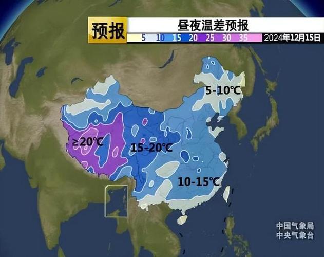 今日特码科普！冷空气将来袭,百科词条爱好_2024最快更新