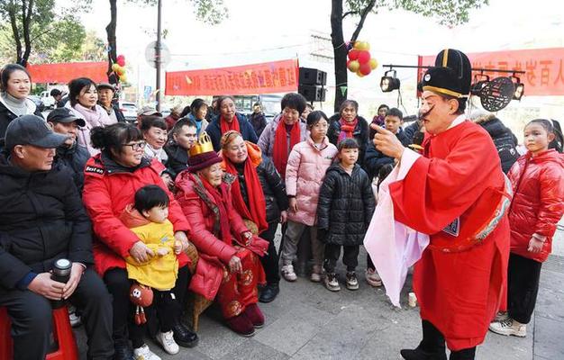 今日特码科普！百岁老人寿宴118桌,百科词条爱好_2024最快更新