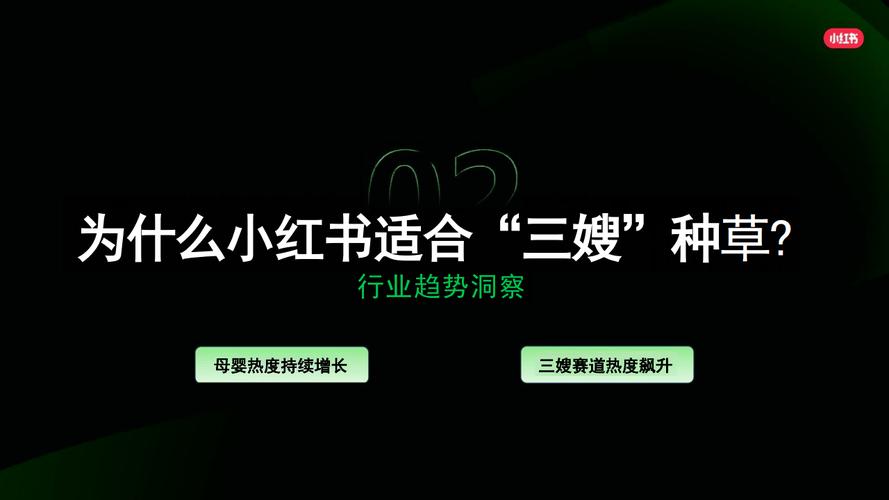 今日特码科普！雇主失联育儿嫂当妈,百科词条爱好_2024最快更新