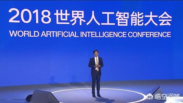 今日特码科普！雷军曾劝年轻人学AI,百科词条爱好_2024最快更新