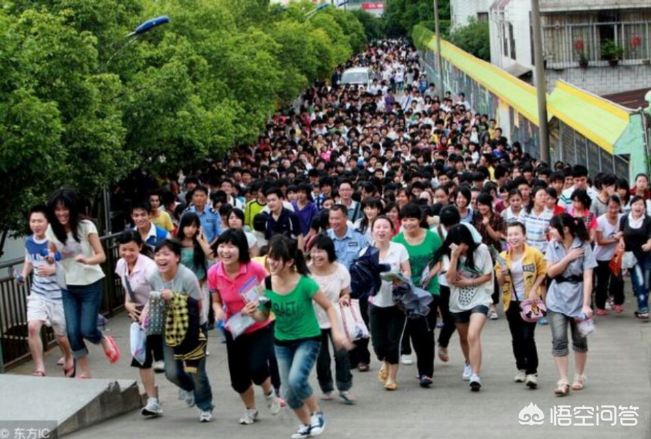 今日特码科普！举报提前开学被回怼,百科词条爱好_2024最快更新