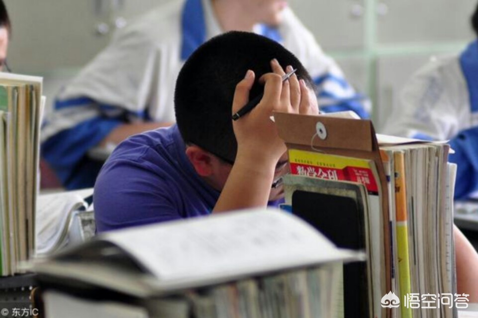 今日特码科普！举报提前开学被回怼,百科词条爱好_2024最快更新