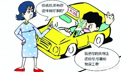 今日特码科普！砸女友手机被拘6月,百科词条爱好_2024最快更新