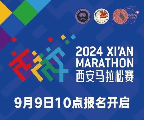 今日特码科普！WTT改强制参赛规定,百科词条爱好_2024最快更新