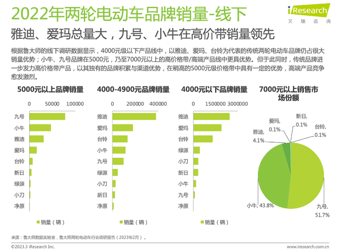 今日特码科普！腾讯胜诉获赔6.16亿,百科词条爱好_2024最快更新